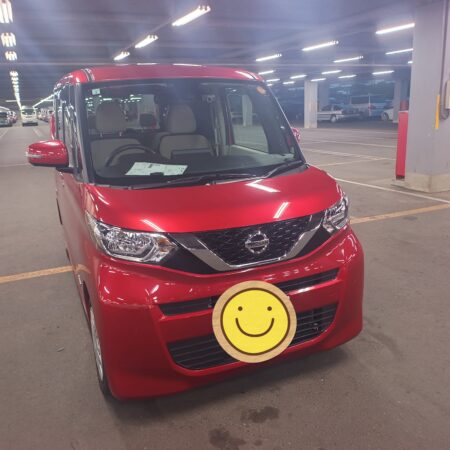神奈川県横浜市港南区　ニッサン　ルークス　買取事例　出張査定　ハッピーカーズ港南店！
