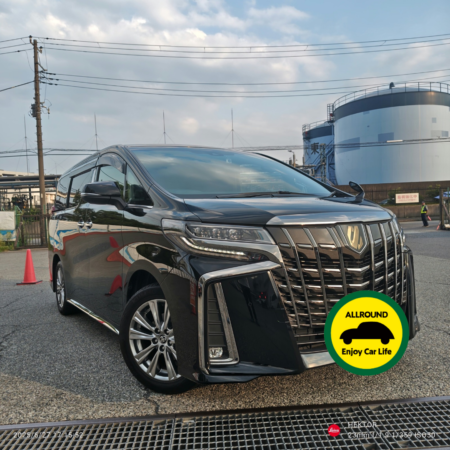 神奈川県横浜市中区　トヨタ　アルファード　買取事例　出張査定　ハッピーカーズ港南店！