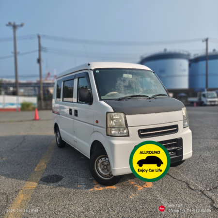 神奈川県横浜市南区　スズキ　エブリィ　買取事例　出張査定　ハッピーカーズ港南店！