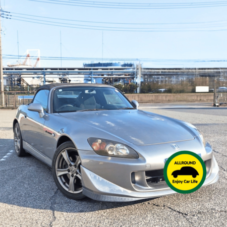 神奈川県横浜市港南区　ホンダ　s2000　買取事例　出張査定　ハッピーカーズ港南店！