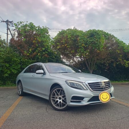 神奈川県横浜市金沢区 メルセデス・ベンツ S550 買取事例 出張査定 ハッピーカーズ港南店!