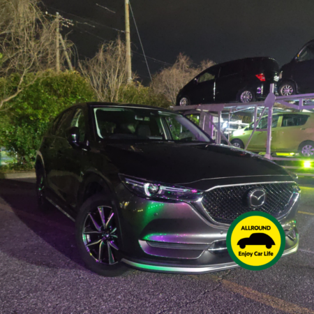 神奈川県横浜市港南区　マツダ　cx-5　買取事例　出張査定　ハッピーカーズ港南店！