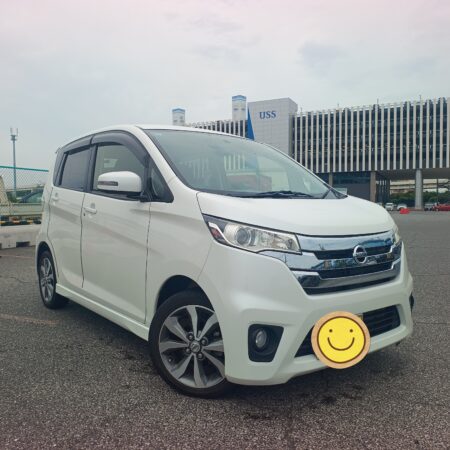 神奈川県鎌倉市　日産　デイス　買取事例　出張査定　ハッピーカーズ港南店！