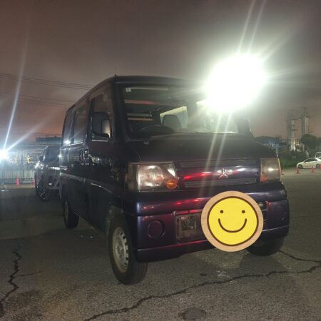 【【茅ヶ崎市 円蔵】三菱 ミニキャブバンの出張買取事例｜ハッピーカーズ港南店（オールラウンド）