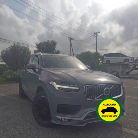 【藤沢市 湘南台】ボルボ XC90の出張買取事例｜ハッピーカーズ港南店（オールラウンド）